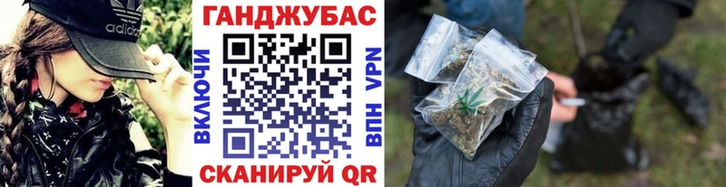 Купить Метамфетамин  Мефедрон  АМФЕТАМИН  Галлюциногенные грибы  ЭКСТАЗИ  Альфа ПВП  ГАШ  Урай