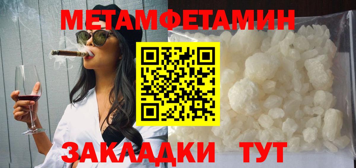 Amphetamine  Amphetamine  АМФ 98%  Урай 