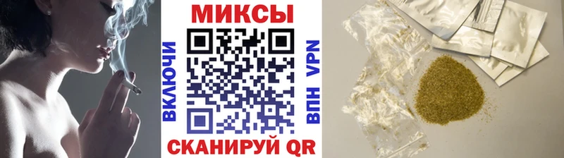 БУТИРАТ бутик  Купить закладки  Урай 