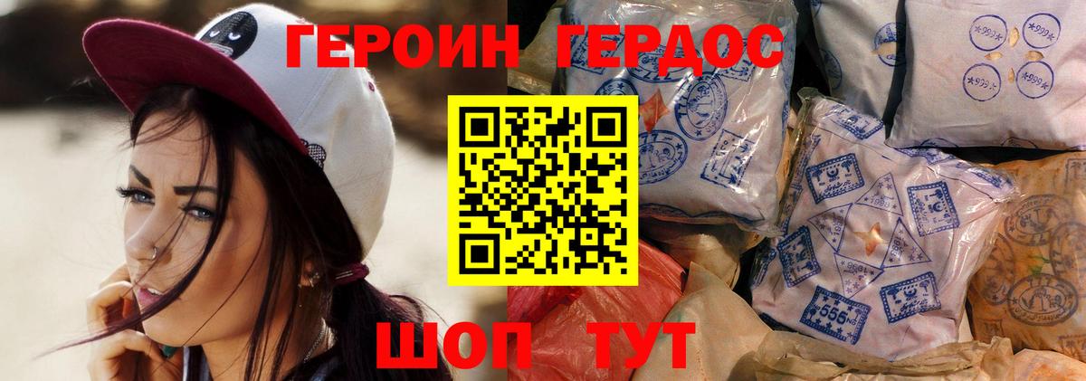 APVP Урай