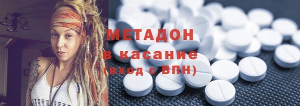 гидропоника Майский
