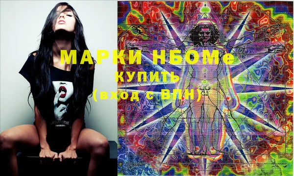 гидропоника Майский