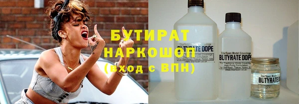 гидропоника Майский