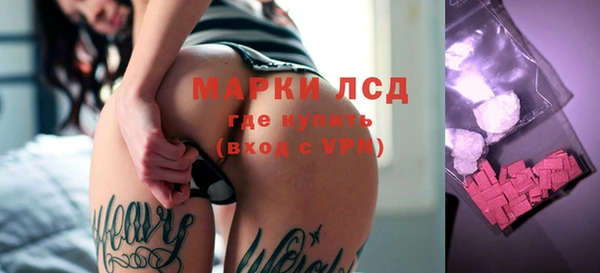 гидропоника Майский
