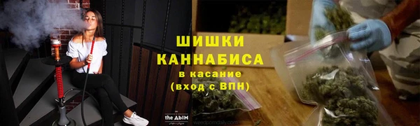 ALPHA-PVP Магас
