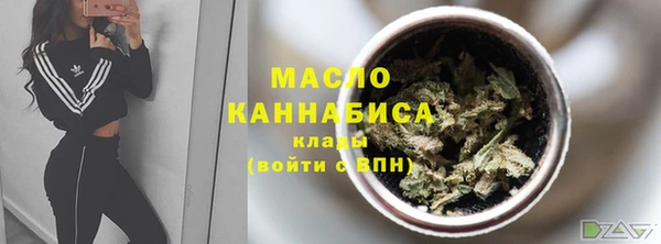 ALPHA-PVP Магас