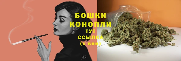 гидропоника Майский