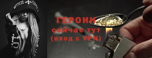 ALPHA-PVP Магас