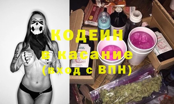 метамфетамин Магадан
