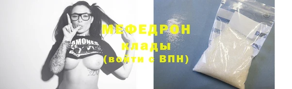 гидропоника Майский
