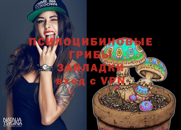 гидропоника Майский