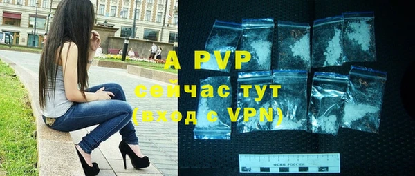 гидропоника Майский
