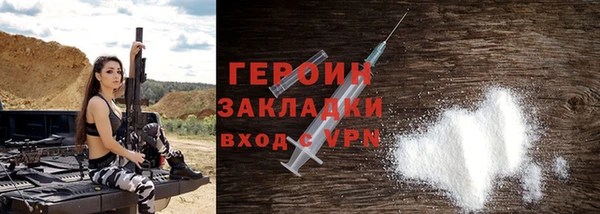ALPHA-PVP Магас