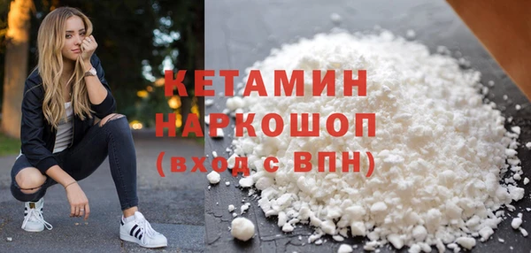 гидропоника Майский