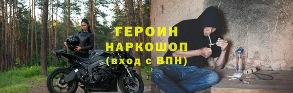 гидропоника Майский