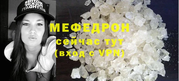 гидропоника Майский
