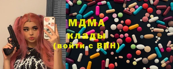 гидропоника Майский