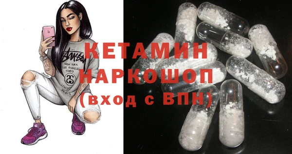 гидропоника Майский