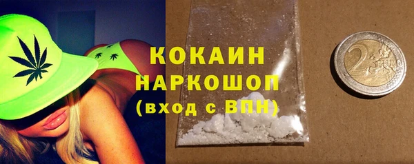 гидропоника Майский