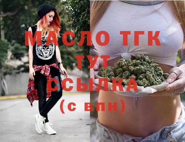 ALPHA-PVP Магас
