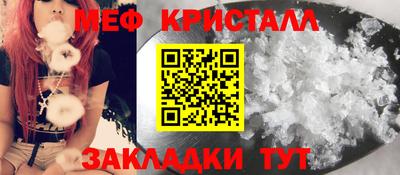 2c-b Канаш