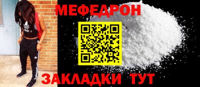 2c-b Канаш