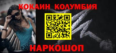 прущие крисы Камышлов