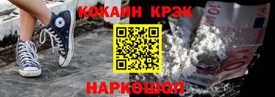 прущие крисы Камышлов