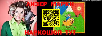 прущая мука Аргун