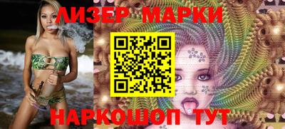 прущая мука Аргун