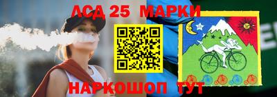 прущие крисы Камышлов