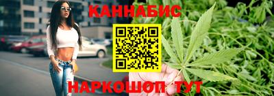 прущая мука Аргун