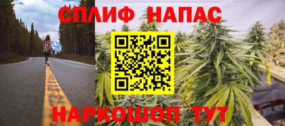 2c-b Канаш