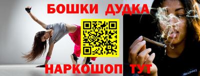 мяу мяу кристалл Апрелевка