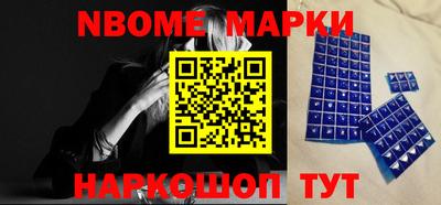 прущая мука Аргун