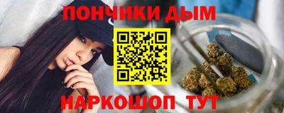 прущая мука Аргун