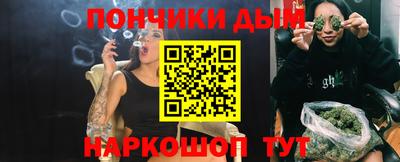прущие крисы Камышлов