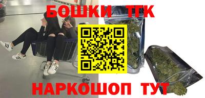 кокаин Кудрово