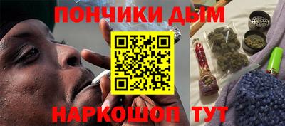 скорость Апшеронск