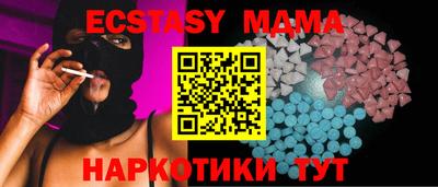2c-b Канаш