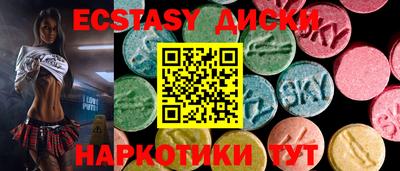 2c-b Канаш
