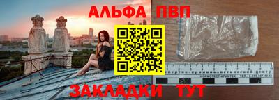 прущие крисы Камышлов