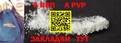 прущие крисы Камышлов
