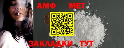 ПСИЛОЦИБИНОВЫЕ ГРИБЫ Кузнецк