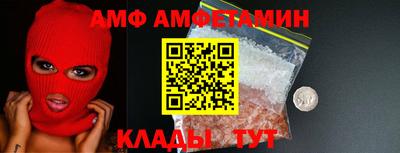 2c-b Канаш