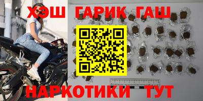 прущие крисы Камышлов