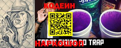 2c-b Канаш