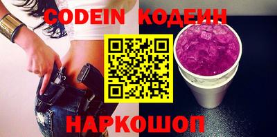 прущие крисы Камышлов