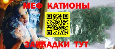 прущая мука Аргун