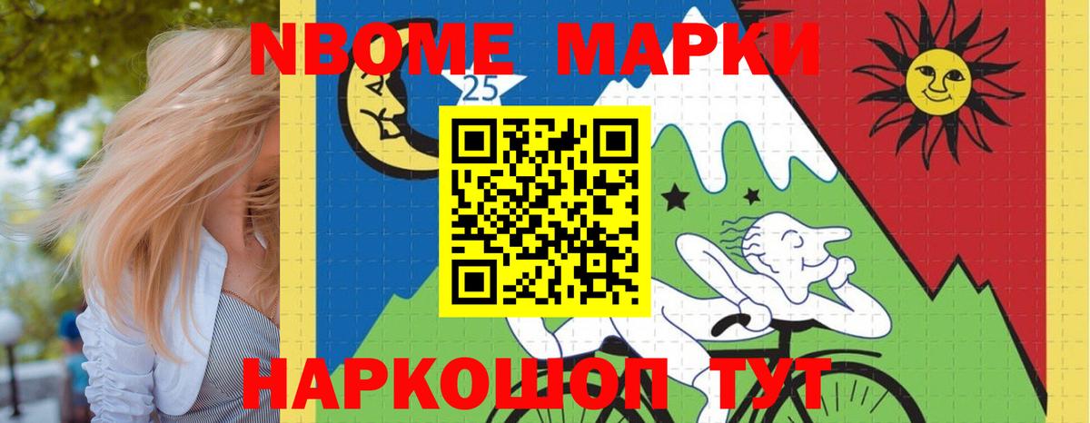 Лсд 25 экстази ecstasy  LSD-25 экстази ecstasy  ЛСД экстази  Урай  Вход с VPN 